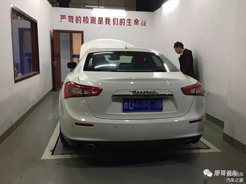 廈門二手車檢測鑒定,土豪那么有錢都買二手車瑪莎拉蒂ghibli,結(jié)果賺大了