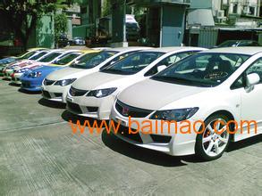 廈門價格優惠的二手車租賃 廈門二手車出租,廈門價格優惠的二手車租賃 廈門二手車出租生產廠家,廈門價格優惠的二手車租賃 廈門二手車出租價格