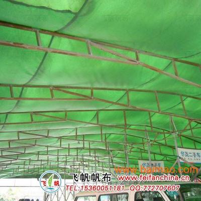 廈門防水蓋貨篷布-廈門戶外帳篷布
