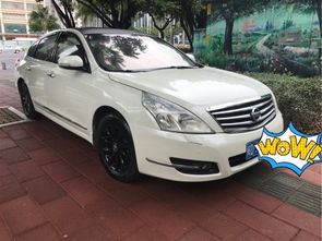 廈門利也二手車 地址、電話、優惠及二手車之家平臺信息