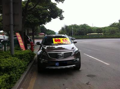 廈門市誠玲二手車交易咨詢服務概述