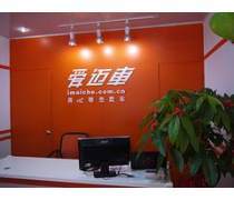 廈門二手車市場精選 主流平臺產(chǎn)品庫推薦與購車指南